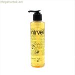 Մազերի շիճուկ Nirvel Argan Fluid (200 մլ)