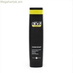Շամպուն Nirvel Clean Scalp (250 մլ) (250 մլ)