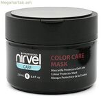 Մազերի դիմակ գույնի խնամքի համար՝ Nirvel Care Mascarilla (250 մլ)