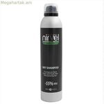 Չոր շամպուն Green Nirvel Green Dry