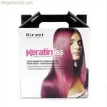 Մազերի ուղղման բուժում Nirvel Kit Keratinliss-ով