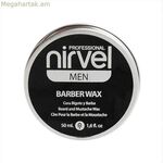 Wax Nirvel Men (50 մլ)