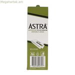 Սափրվելու համար նախատեսված ածելիներ Astra Superior Platinum (100 հատ)