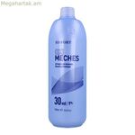Hair Oxidizer Risfort Oxidante Mechas 30 vol 9 % Wicks