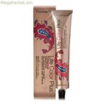 Մշտական ներկ Life Color Plus Farmavita Nº 7 77 Intense Brown Blonde (100 մլ)