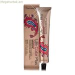 Մշտական ներկ Life Color Plus Farmavita Nº 8 11 (100 մլ)