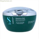 Մազերի դիմակ Proyou Alfaparf Milano Semidilino Reconstruct (200 մլ)