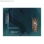 Մազերի վերականգնման միջոց Alfaparf Milano Semidilino Reconstruct (6 x 13 մլ)