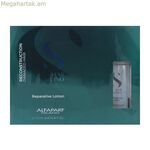 Մազերի վերականգնում Alfaparf Milano Semi Di Lino (6 x 13 մլ)