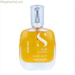 Մազերի շիճուկ Semi Di Lino Sublime Cristalli Alfaparf Milano Semidilino Sublime (50 մլ)
