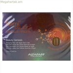 Hair Elixir Alfaparf Milano Semi Di (12 x 13 մլ)