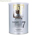 Լուսարձակող միջոց Alfaparf Milano Bb Bleach Free Style Lift փոշիով (400 գ)