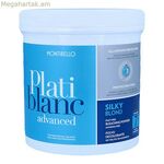 Լուսավորիչ Platiblanc Advanced Silky Blond Montibello 8429525418916 (500 մլ)