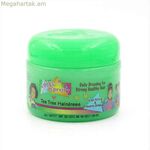 Մազերի ոճավորող կրեմ՝ Soft'free Pretty թեյի ծառի յուղով (250 մլ)