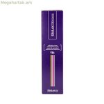 Մշտական ներկ Salermvison Salerm Salermvison Pink (75 մլ)