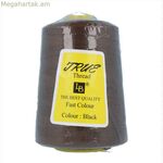 Բամբակյա կծիկ S4254525 Հյուսերի համար նախատեսված ամրակ