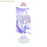 Կիսամշտական երանգավորող գույն Wella Color Fresh 0/8 (75 մլ)