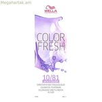 Կիսամշտական երանգավորող գույն Fresh Wella 10003224 10/81 (75 մլ)
