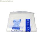 Պաշտպանիչ պատյան Pediluvio PREMIUM 8019622155595 (100 uds)