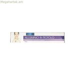 Ալյումինե փայլաթիթեղ PREMIUM Rollo Papel (30 սմ)