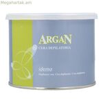 Մարմնի մազահեռացման մոմ Idema Can Argan (400 մլ)