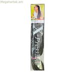 Մազերի երկարացում X-Pressure Nº M.44