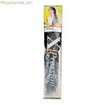 Մազերի երկարացումներ X-Pressure Nº T1b/Periwinkle