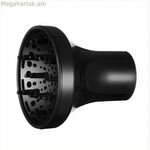 Դիֆուզոր Eurostil Difusor Universal Universal Black