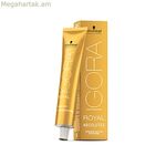 Մշտական հակատարիքային ներկ Igora Royal Absolutes Schwarzkopf 7-70 (60 մլ)