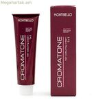 Permanent Dye Cromatone Montibello Cromatone Nº 7,64 (60 մլ)