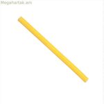 Papillots Eurostil Nº/01 Կարճ դեղին