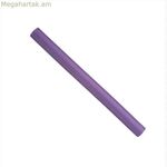 Papillots Eurostil Papillots Largos Long Lilac