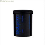 Լուսարձակող միջոց Salerm Decoblue փոշի (500 գ)