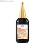 Կիսամշտական երանգավորող գույն Wella Fresh 8005610584386 Nº 2/0 (75 մլ)