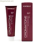 Permanent Dye Cromatone Montibello Cromatone Nº 1 (60 մլ)