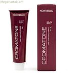 Permanent Dye Cromatone Montibello Cromatone Nº 6,36 (60 մլ)