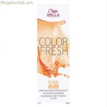 Կիսամշտական գունանյութ Color Fresh Wella Nº 5.56 (75 մլ)