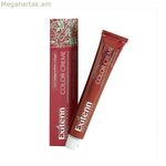 Permanent Dye Color Creme Exitenn Color Creme Nº 7,1 միջին մոխրագույն շիկահեր (60 մլ)