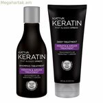 Կատիվա կերատինային բուժում (2 հատ) Keratin Post (2 հատ)
