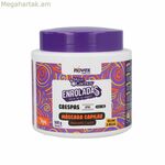 Մազերի դիմակ Novex Enroladas