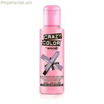 Կիսամշտական երանգ մանուշակագույն Ice Crazy գույն № 75 (100 մլ)