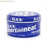 Բուժում Dax Cosmetics Short & Neat (100 գր)
