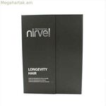 Անընկնող Nirvel Pack Longevity 250 մլ