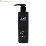 Նիրվել ոճավորող խոնավ գել 500 մլ