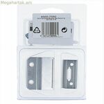 Սափրվելու սափրիչ Wahl Moser 5 աստղ համար 02105-416
