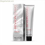 Մշտական ներկ՝ գույնի և խնամքի համար Revlon Revlonissimo Colorsmetique Nº 10.1 (60 մլ)