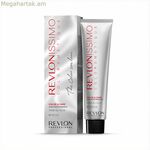 Մշտական ներկ Revlon Revlonissimo Colorsmetique Nº 9.3 (60 մլ)