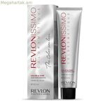 Մազերի դիմակ Revloniossimo Colorsmetique 55,64 Revlon