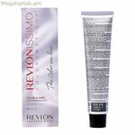 Մշտական ներկ Revlonissimo Revlon Revlonissimo Colorsmetique NMT 66,66 Nº 66.66 (60 մլ)