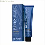 Մշտական գունավոր կրեմ Schwarkopf Igora Vibrance Revlon Colorsmetique 60 Nº 017 (60 մլ)